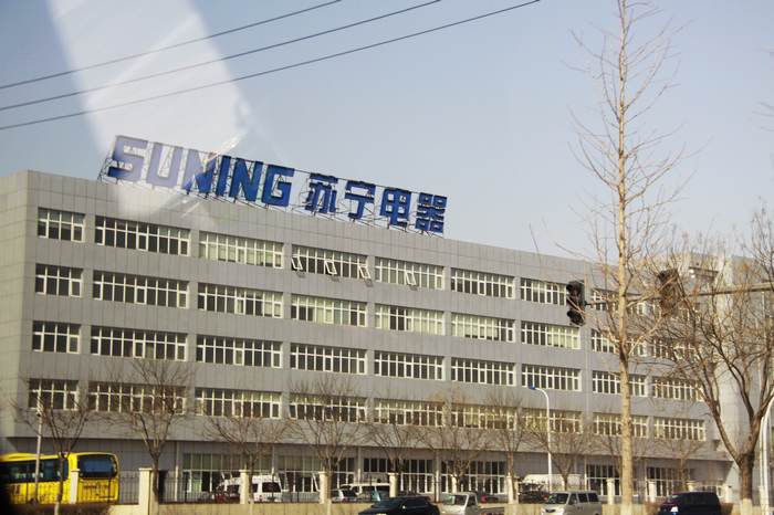 泡沫混凝土廠家